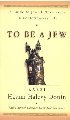 To Be A Jew Book