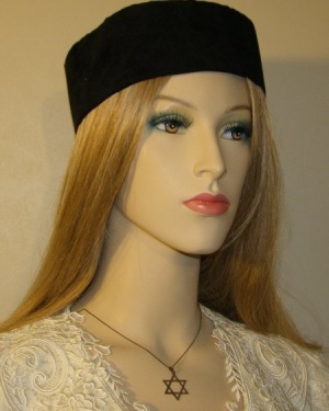 Black Suede Buchari Style Kippah