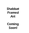 Shabbat Blank Image